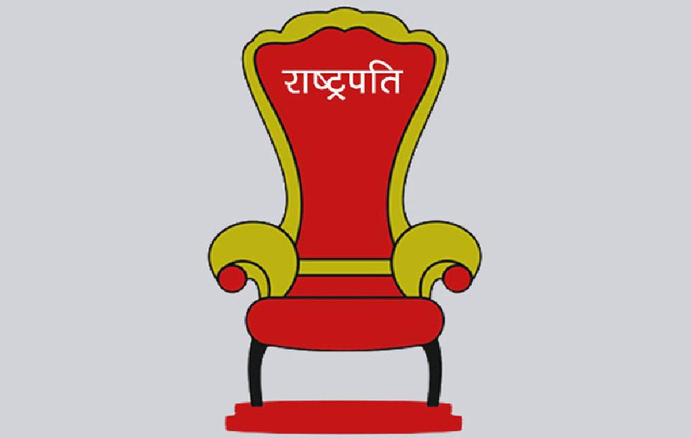राष्ट्रपति निर्वाचनकाे मत परिणाम साँझ ७ भित्र घोषणा भइसक्ने