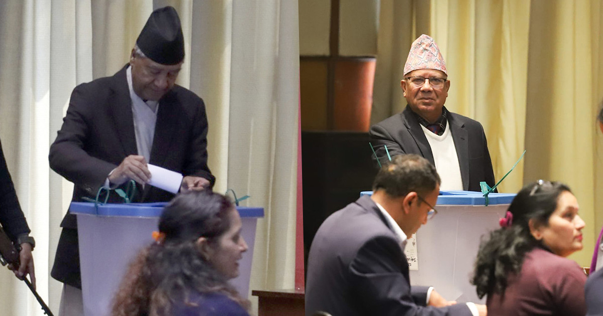 उपराष्ट्रपति चयन गर्न देउवा र नेपालले गरे मतदान