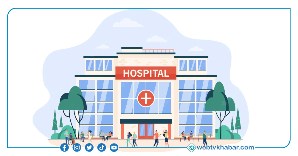 अमरपुरमा सय शय्याको आयुर्वेद अस्पताल निर्माण हुने