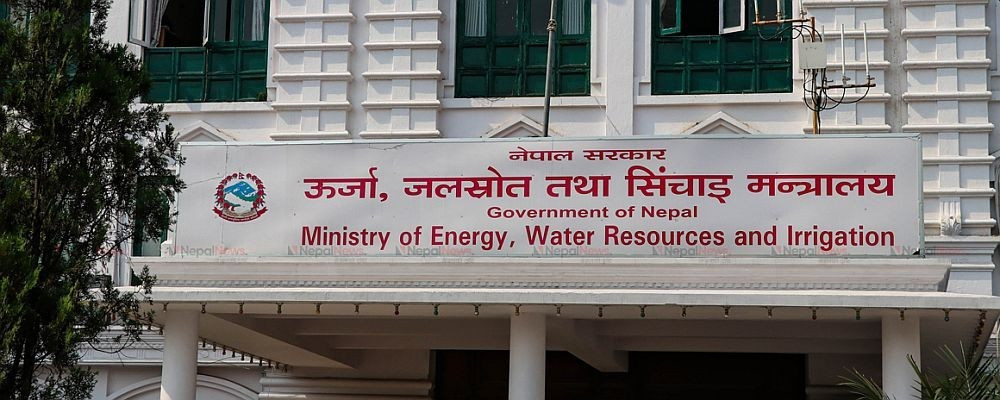 बाढीपहिरोबाट ऊर्जा र सिँचाइ क्षेत्रमा १३ अर्ब बढीको क्षति