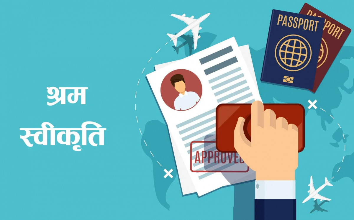 उदयपुरका स्थानीय तहबाटै श्रम स्वीकृति दिन सुरु