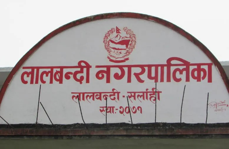 लालबन्दीको फोहर वार्षिक तीन लाखभन्दा बढीमा बिक्री 