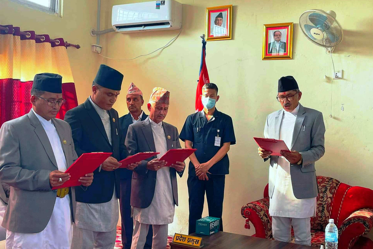 सुदूरपश्चिम प्रदेश सरकार विस्तार