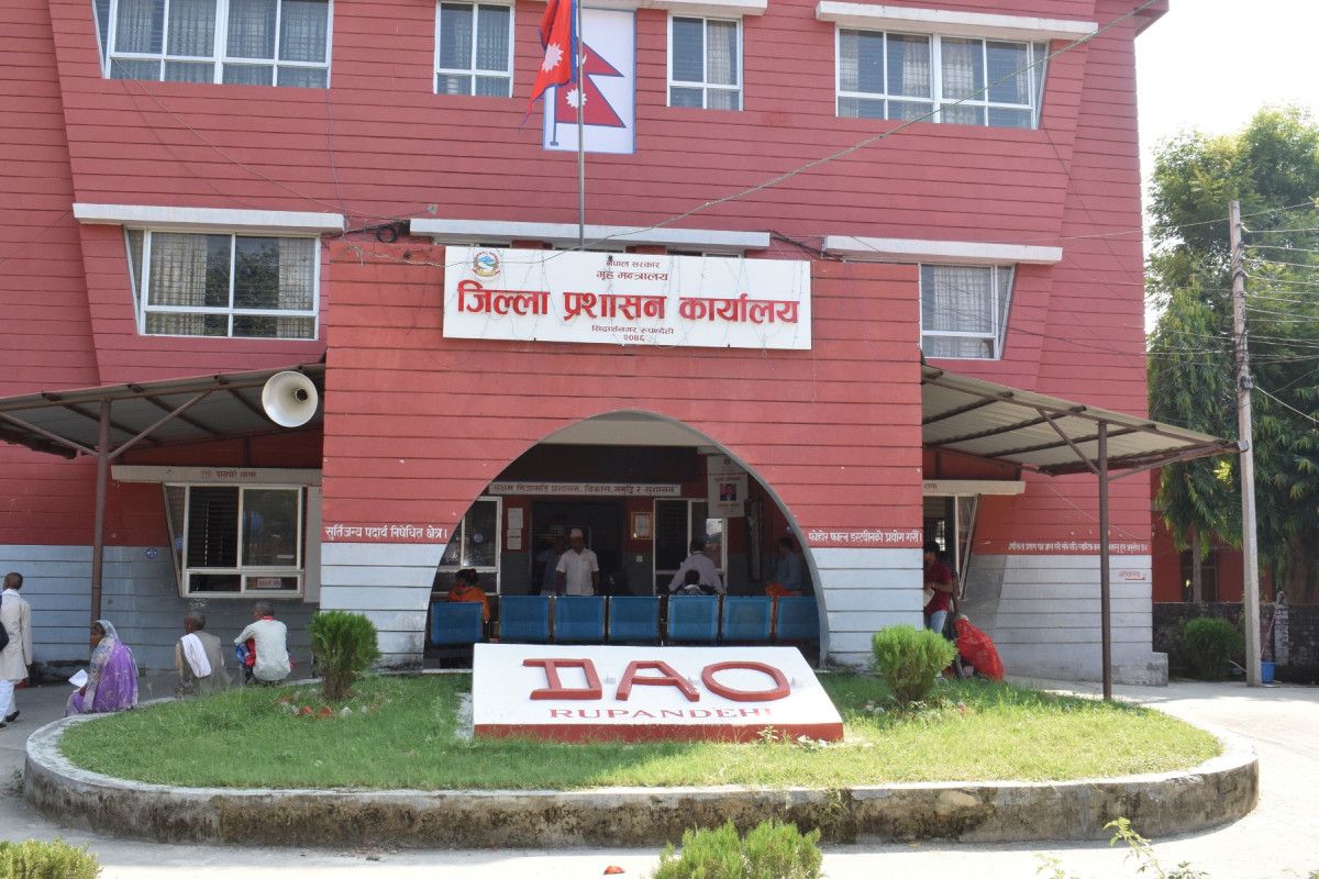 रूपन्देहीमा मिटरब्याज पीडितको संख्या बढ्दै