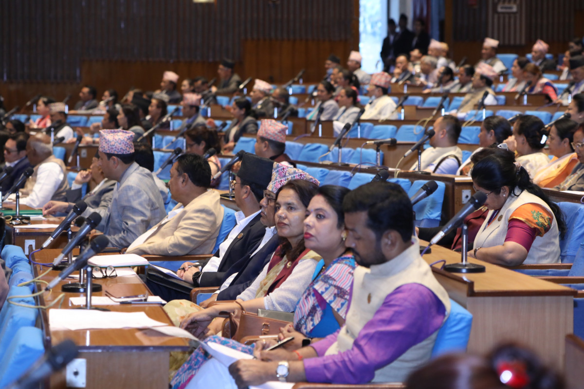 प्रतिनिधिसभामा तीन मन्त्रालयका विनियोजन शीर्षकमाथि छलफल प्रारम्भ