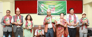 ‘शब्दविम्बमा सत्यमोहन’ लोकार्पण