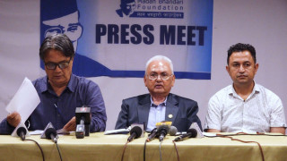 यस वर्षको मदन भण्डारी राष्ट्रिय पुरस्कार शेर्पा र मगरलाई