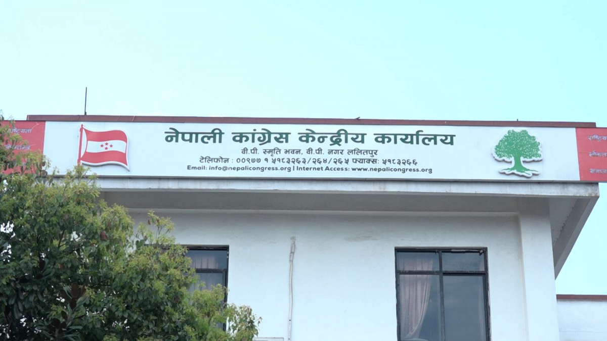 नेता शास्त्रीको निधनप्रति कांग्रेसले तीन दिनसम्म झण्डा आधा झुकाउने