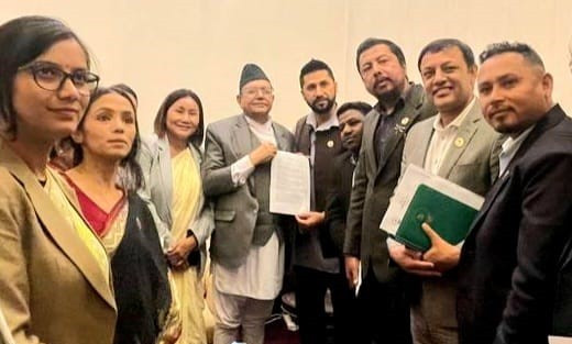 रास्वपाको सुनको पूर्ण छानबिनसम्बन्धी संकल्प प्रस्ताव