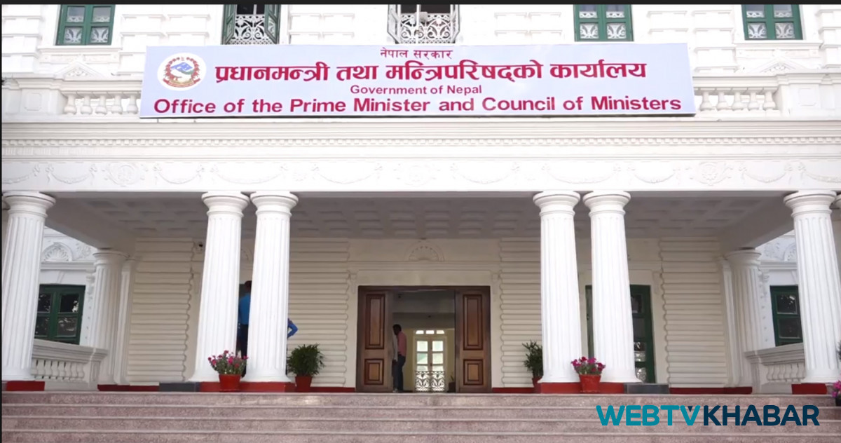 बाढीपहिरोमा परी मृत्यु भएका व्यक्तिका परिवारलाई राहत उपलब्ध गराउने सरकारको निर्णय