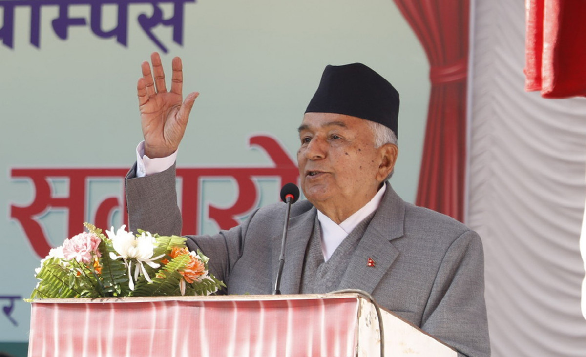 राष्ट्रपति पौडेल गृह जिल्लामा