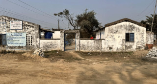 यस्ताे बर्थिङ सेन्टर– जहाँ धुलो, पानी र सर्पको त्रासमा सुत्केरी गराउनु पर्छ
