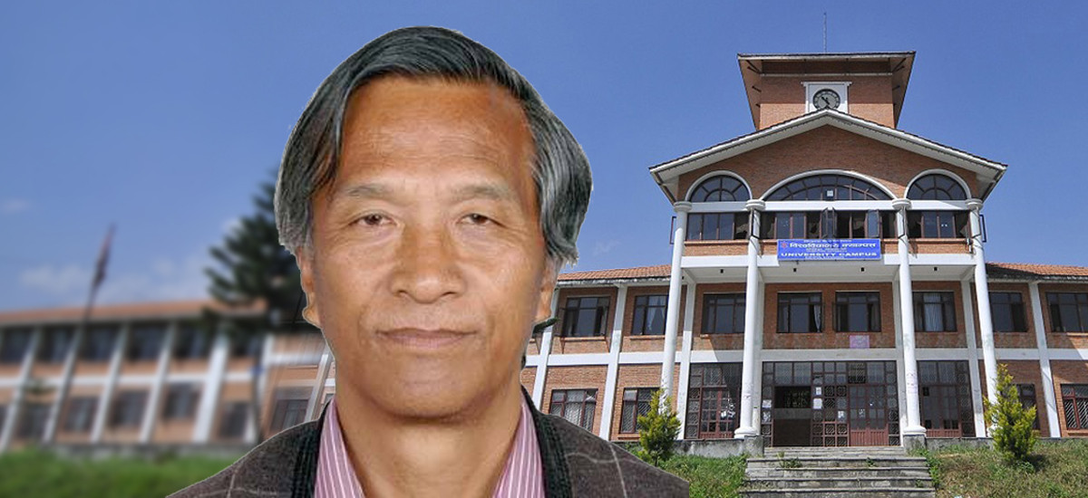 त्रिभुवन विश्वविद्यालयको उपकुलपतिमा प्रा‍.डा बराल नियुक्त