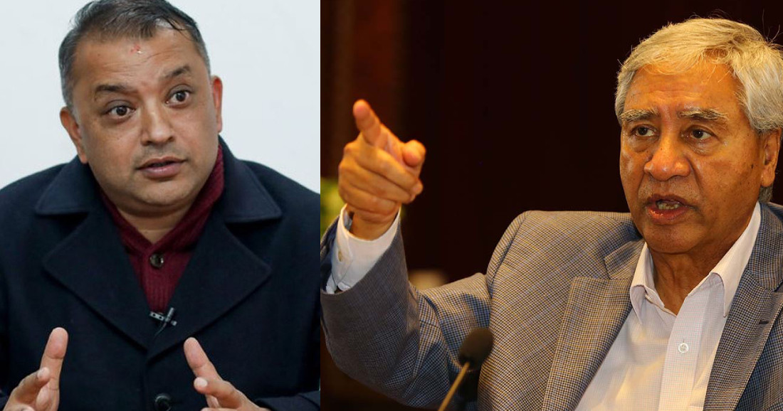 सिरोहिया पक्राउ प्रकरण :  कांग्रेस सभापति देउवा र महामन्त्री थापाले जनाए आपत्ति