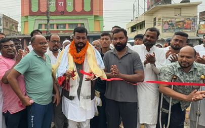 स्वास्थ्यमन्त्री यादवद्वारा वीरगञ्जमा ढलान सडक उद्घाटन