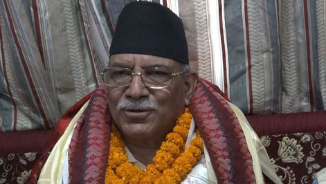 प्रधानमन्त्रीले नै भ्रष्टाचारीका संरक्षक भए : अध्यक्ष प्रचण्ड