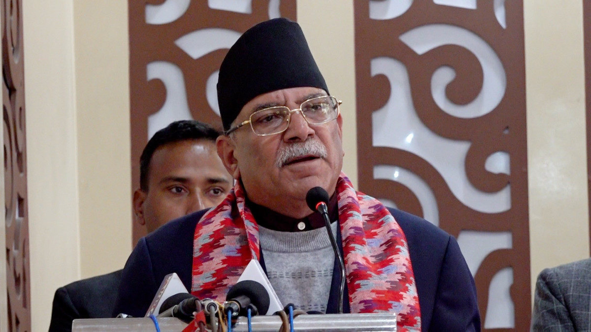 सरकारमा भएका नेताहरु विचौलिया र दलालहरुको हातमा छन् : अध्यक्ष प्रचण्ड