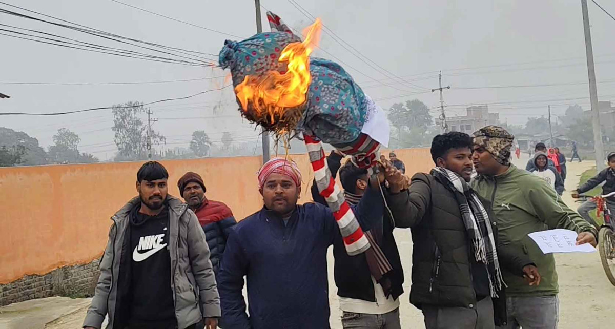 मधेश प्रदेशका मुख्यमन्त्रीको पुतला दहन