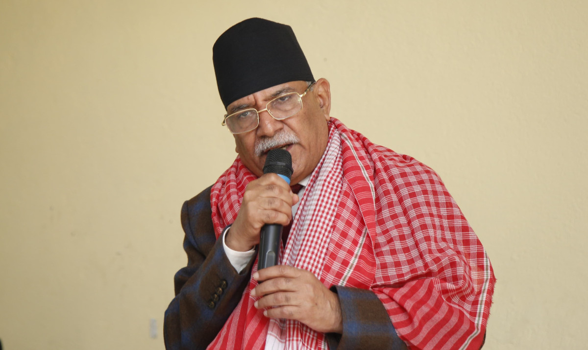 पहिचानको मुद्दा सम्बोधन गर्न सकिन्छ : अध्यक्ष प्रचण्ड