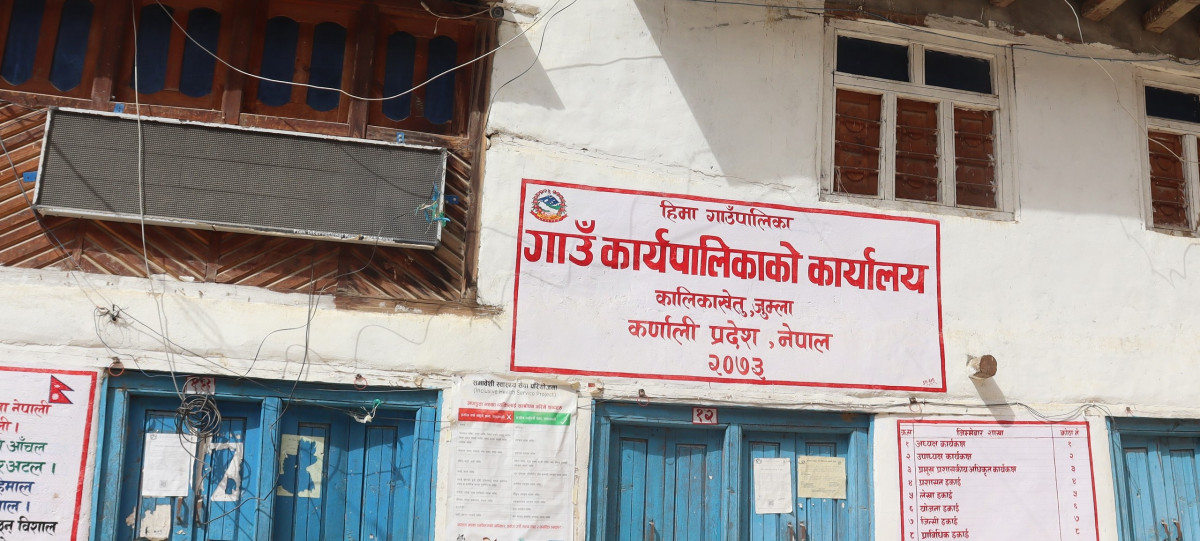 हिमा गाउँपालिकामा यान्त्रिक कार्यालय स्थापना हुने