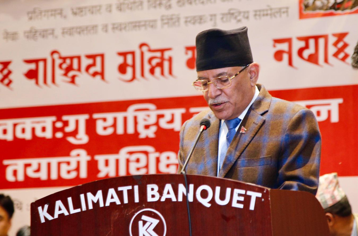 शिक्षकहरूलाई माग पूरा नहुन्जेलसम्म आन्दोलन नछोड्न प्रचण्डको अपिल