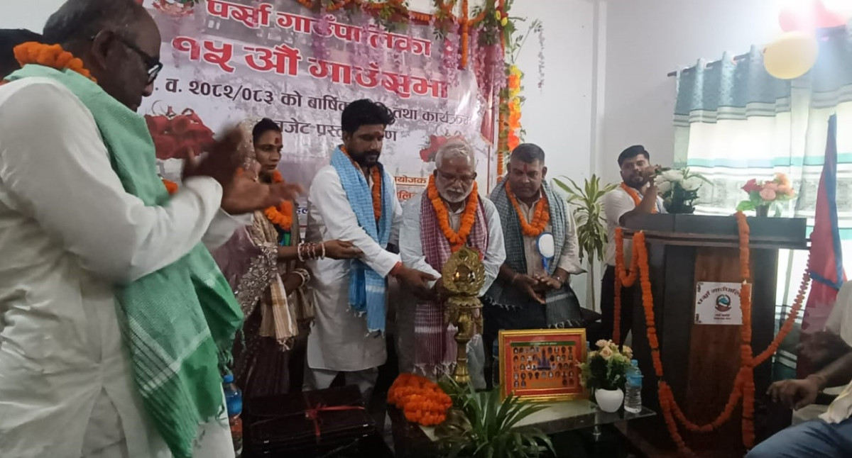 देशमै सबैभन्दा धेरै स्थानीय तह भएको सर्लाहीका सबै पालिकाले बजेट ल्याए