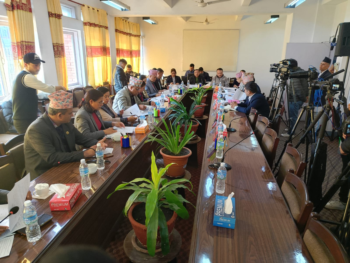 आज संघीय संसद अन्तरगत दुई समितिको बैठक बस्दै