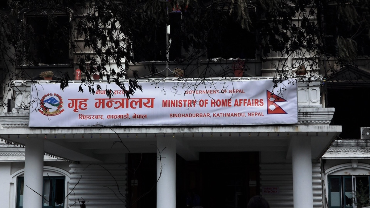 सिंहदरबारभित्रको गृह मन्त्रालय पूर्णरुपमा ध्वस्त