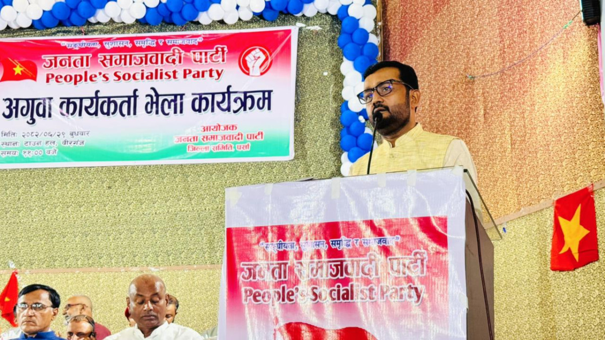 सरकारले तोकिएकै समयमा निर्वाचन गराउनुपर्छ : प्रदीप यादव