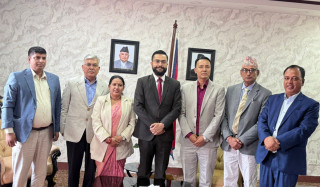 छ विश्वविद्यालयमा रजिस्ट्रार नियुक्त