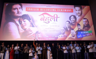 चलचित्र बेहुलीको ट्रेलर सार्वजनिक